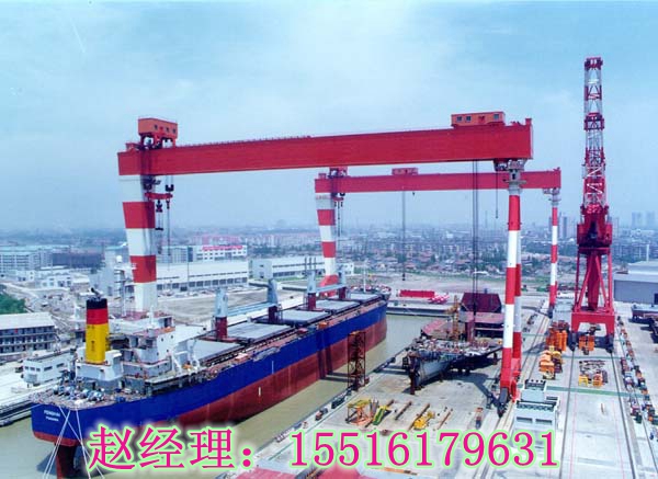 河北秦皇岛造船起重机重厂家处于国内领先水平